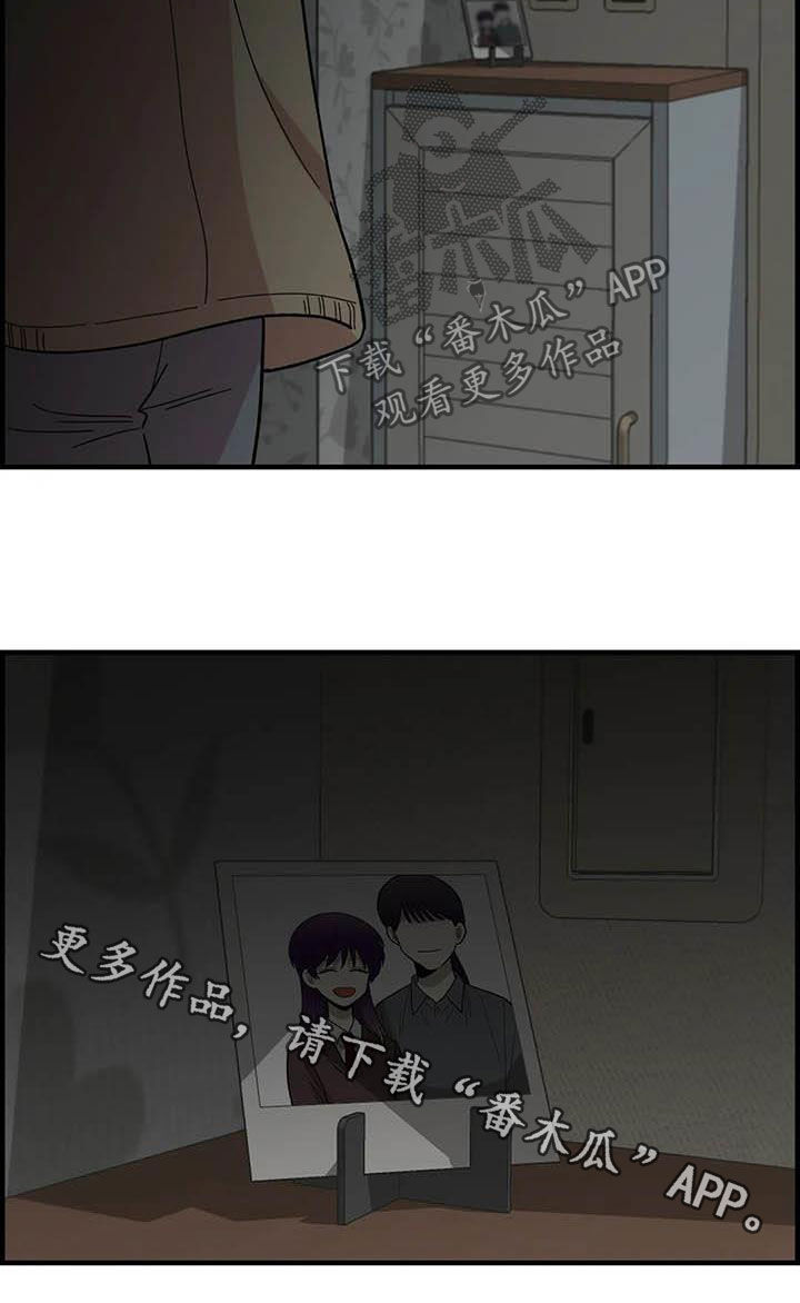 第68话19