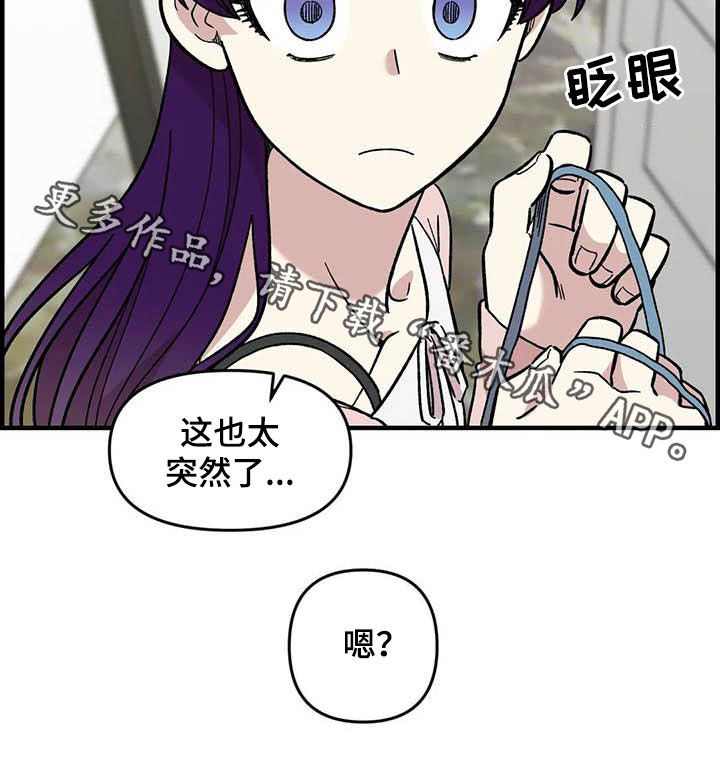 第57话24