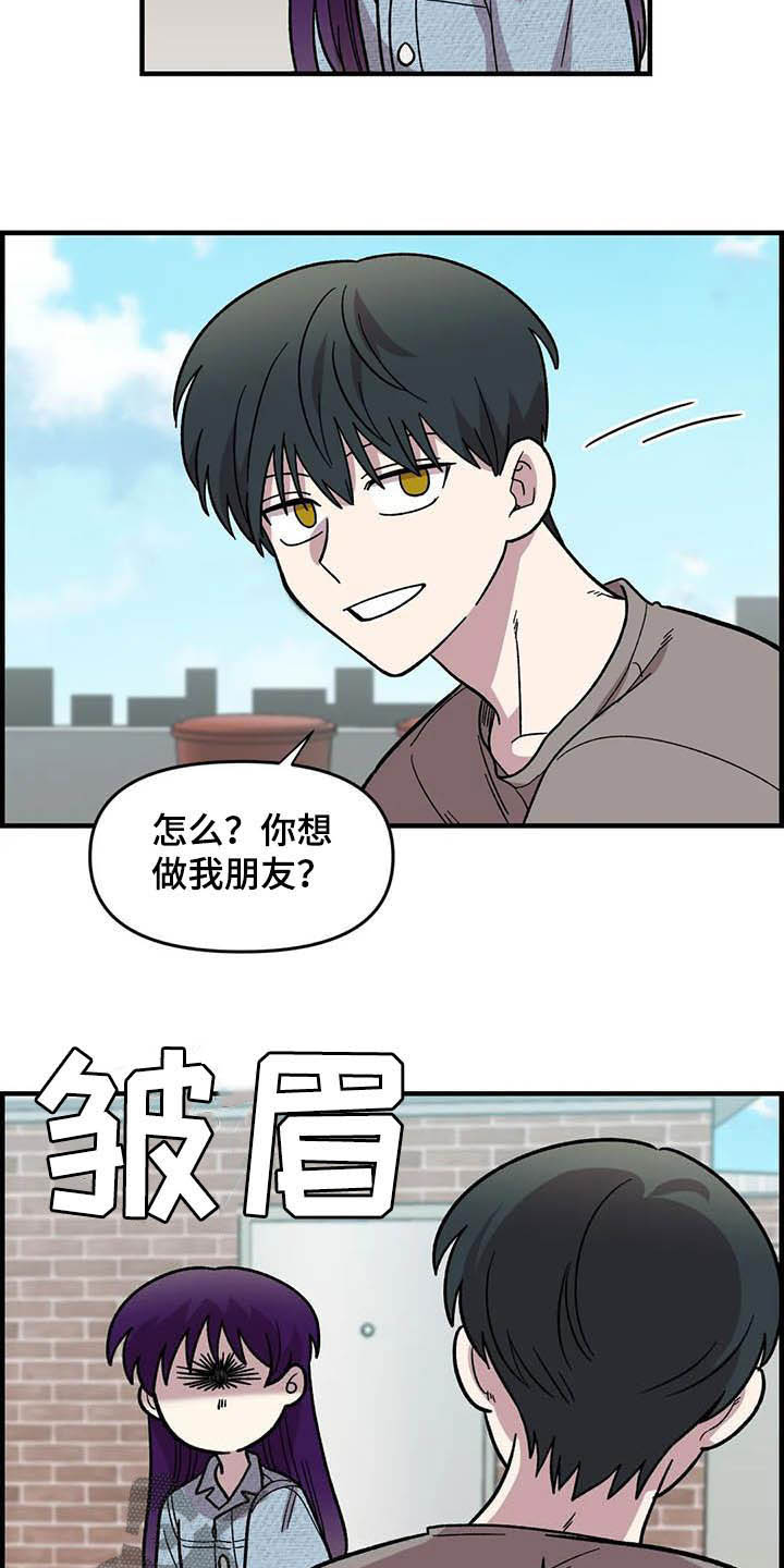 第53话20