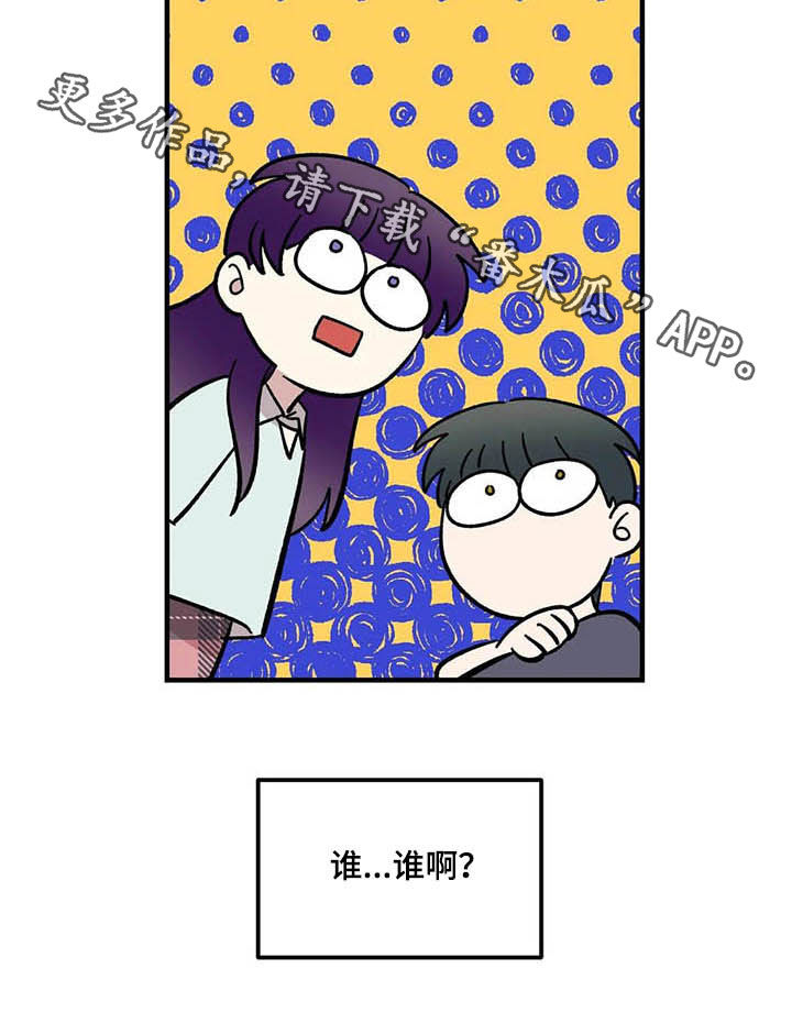 第49话22