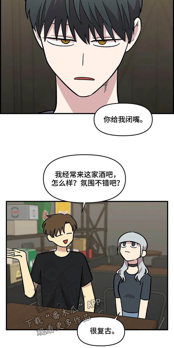 第48话20