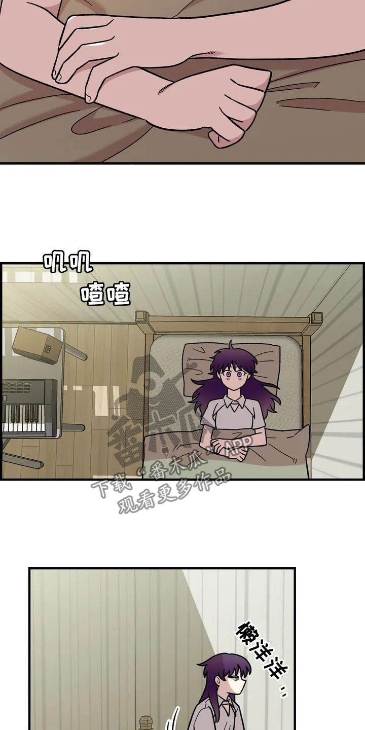 第41话17