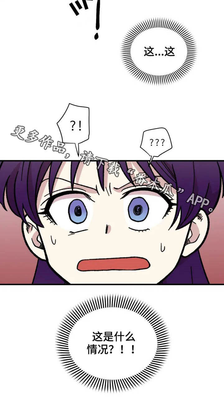 第37话18