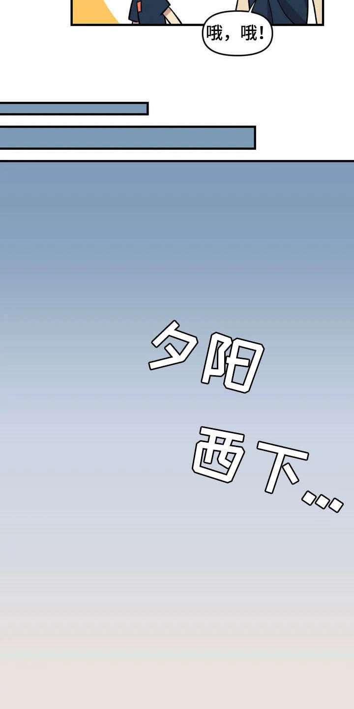 第34话20