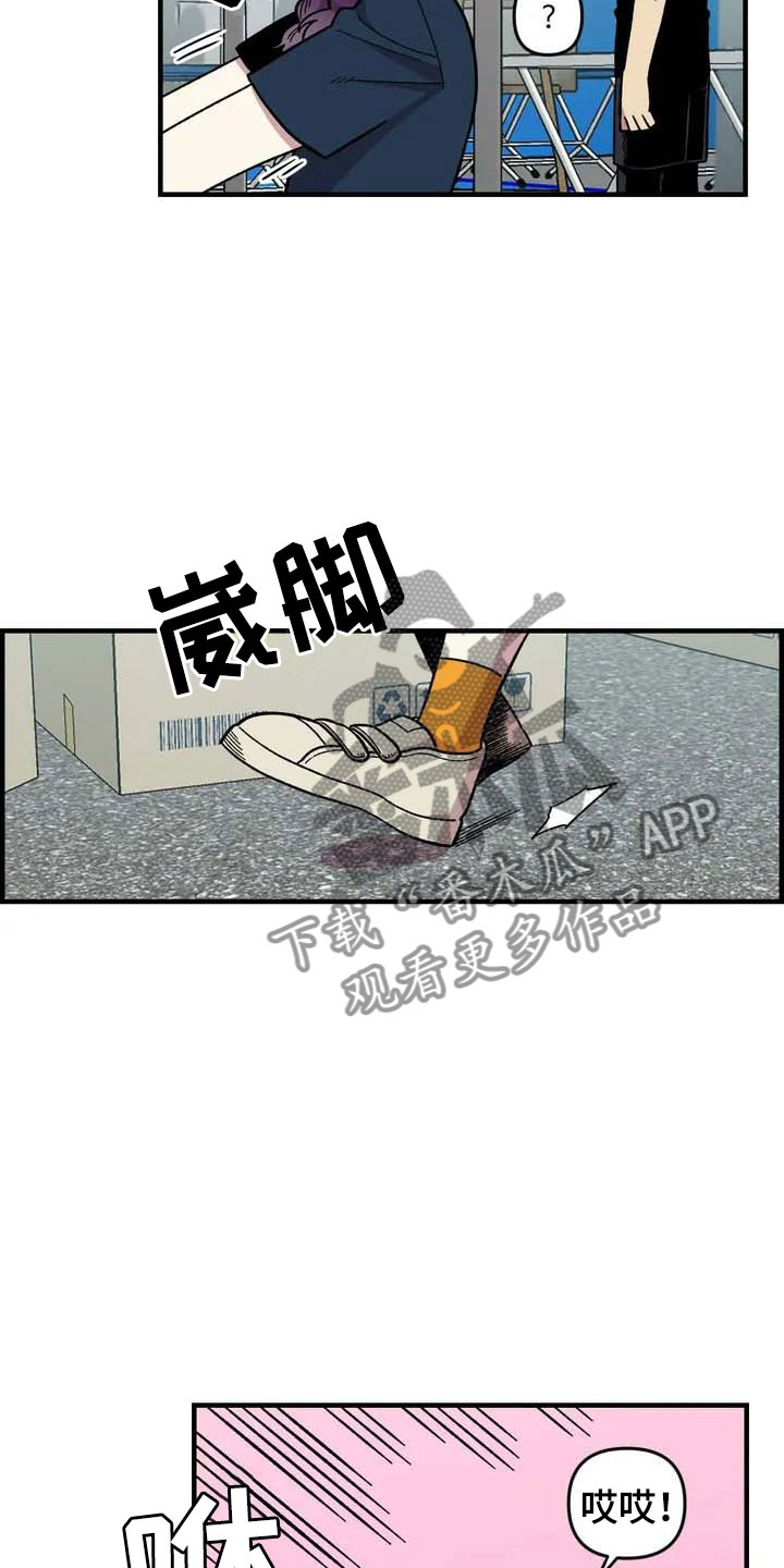 第28话26