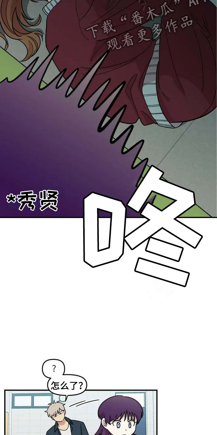 第17话22