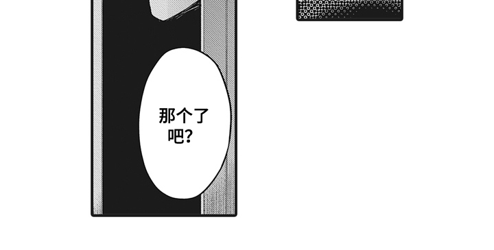 第6话17