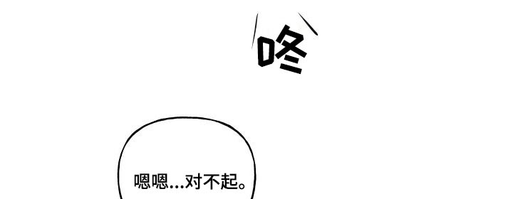第79话3