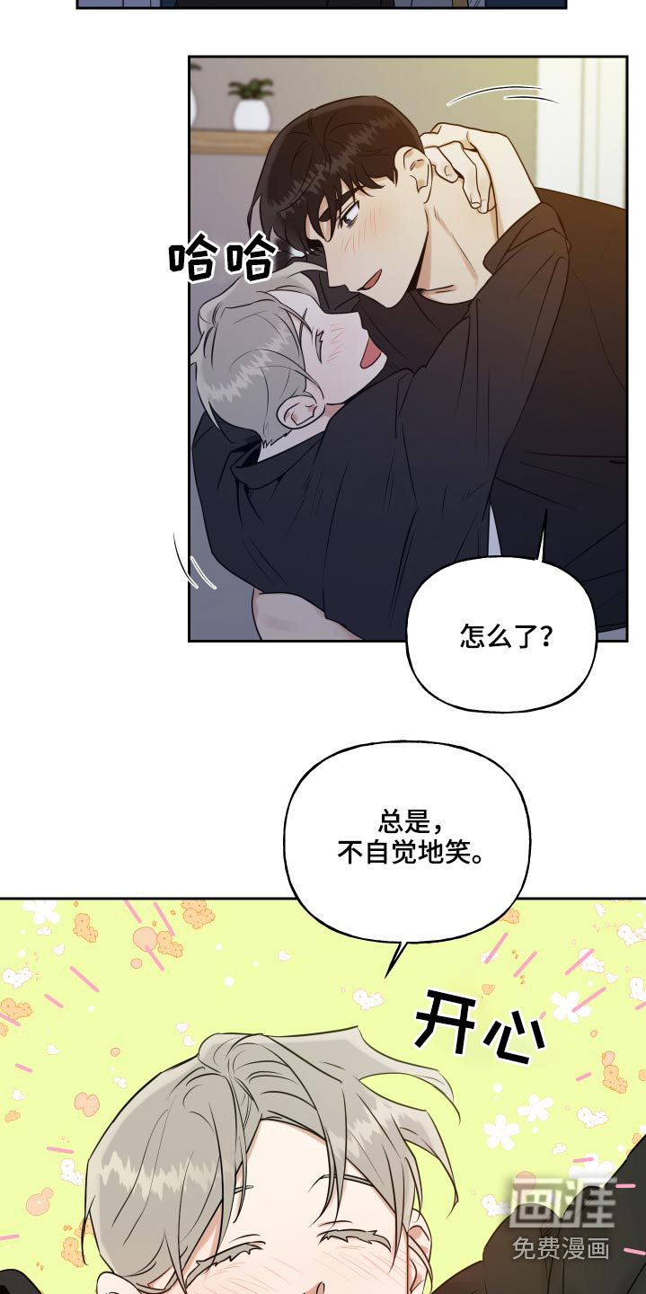 第76话10
