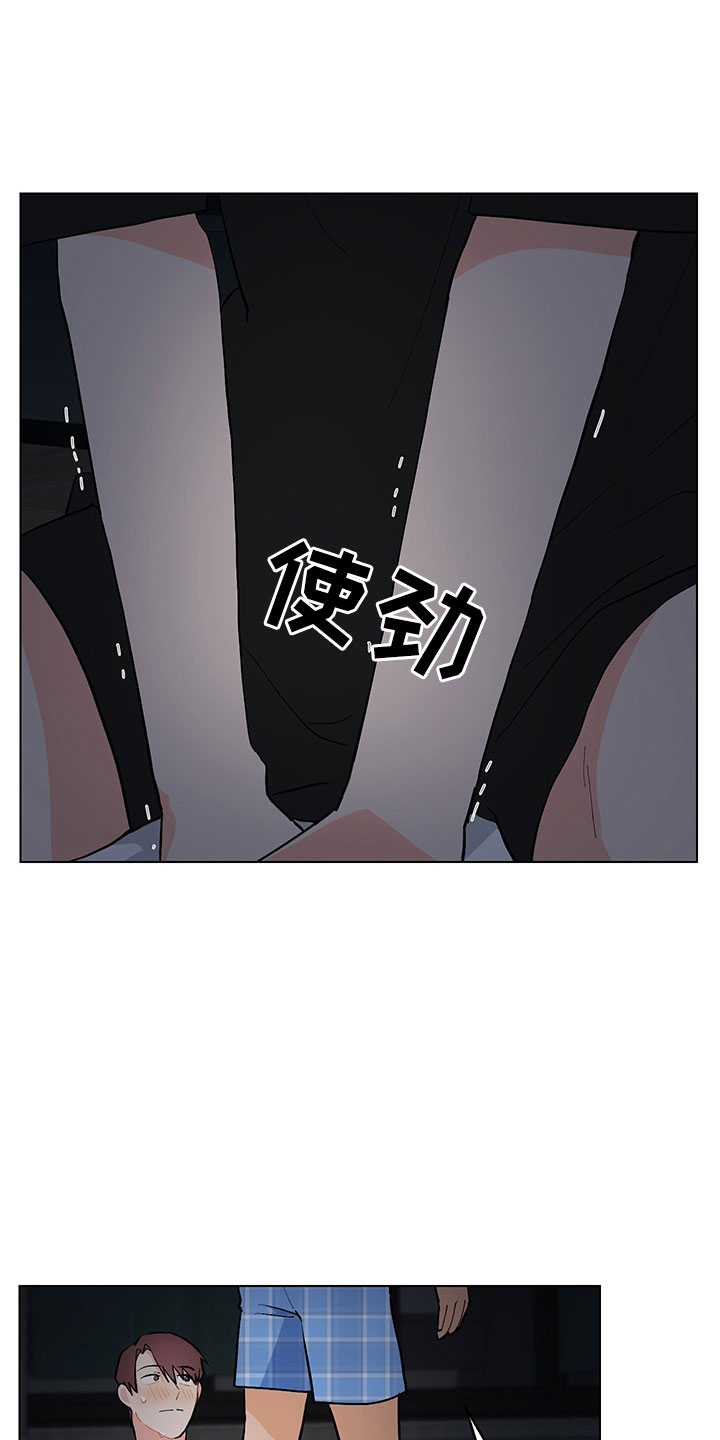 第6话9
