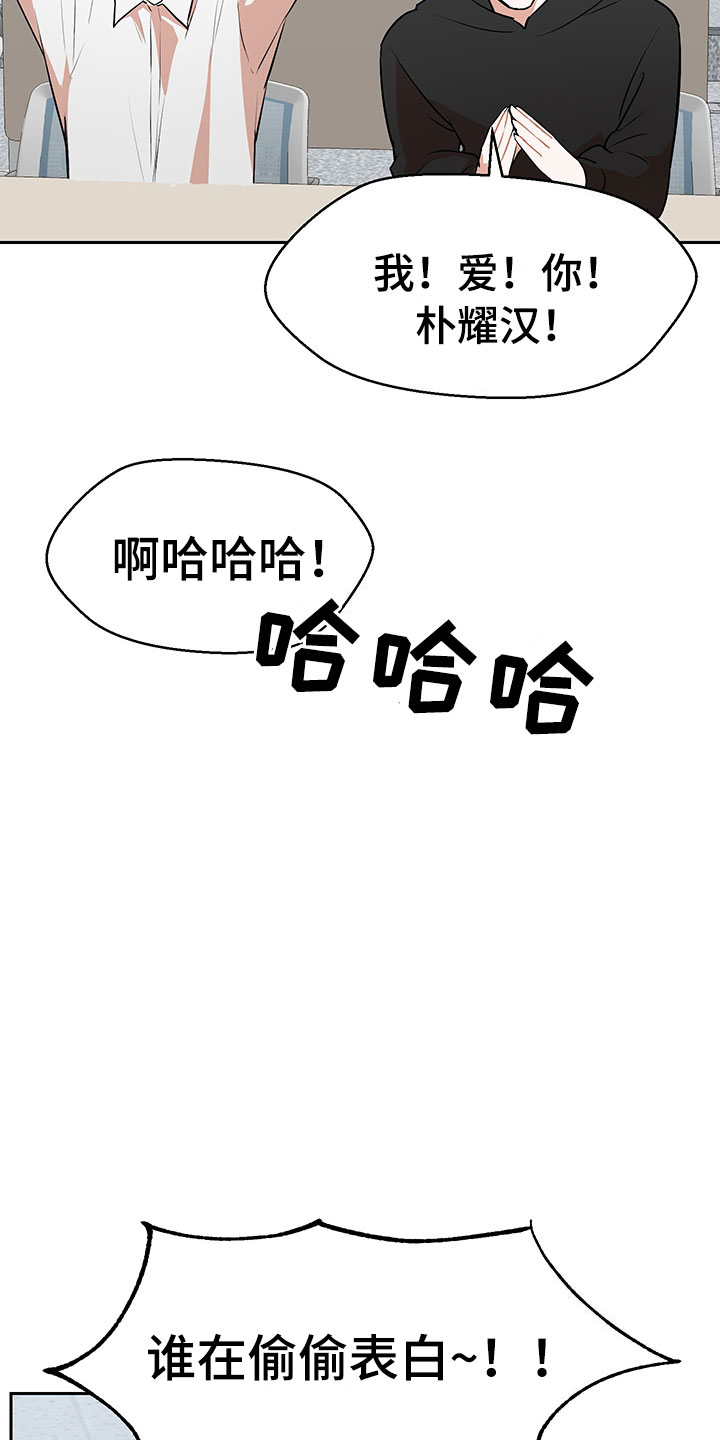 第3话13