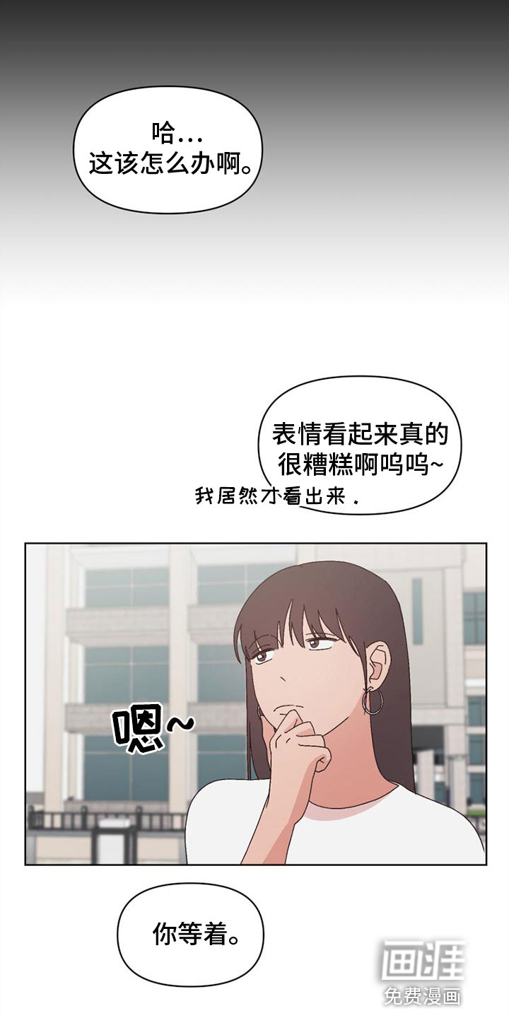 第34话21
