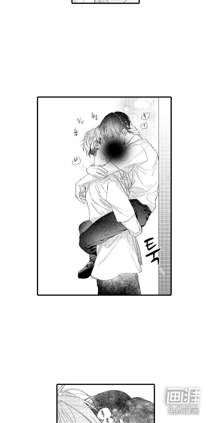 第18话17