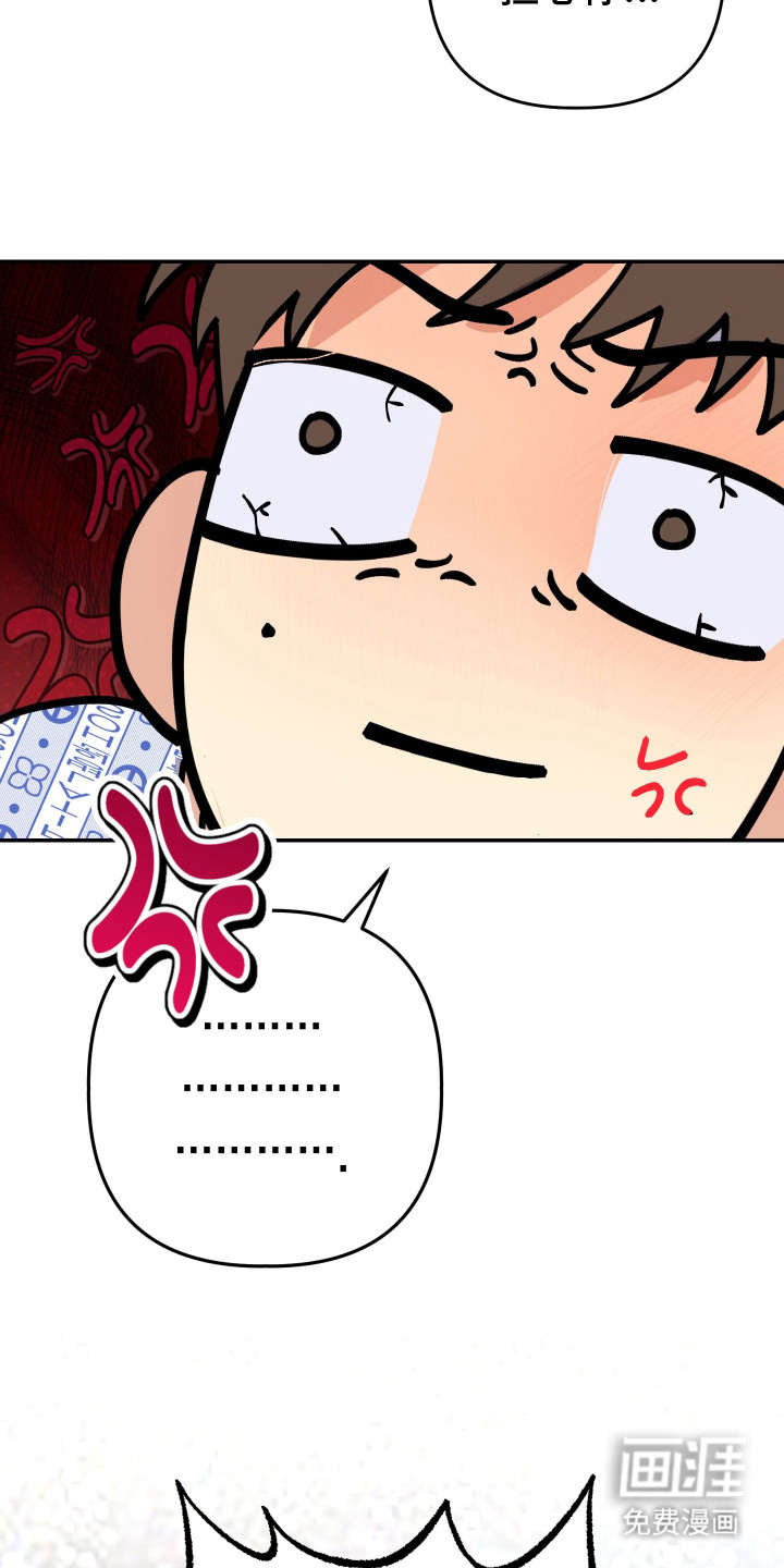 第22话18