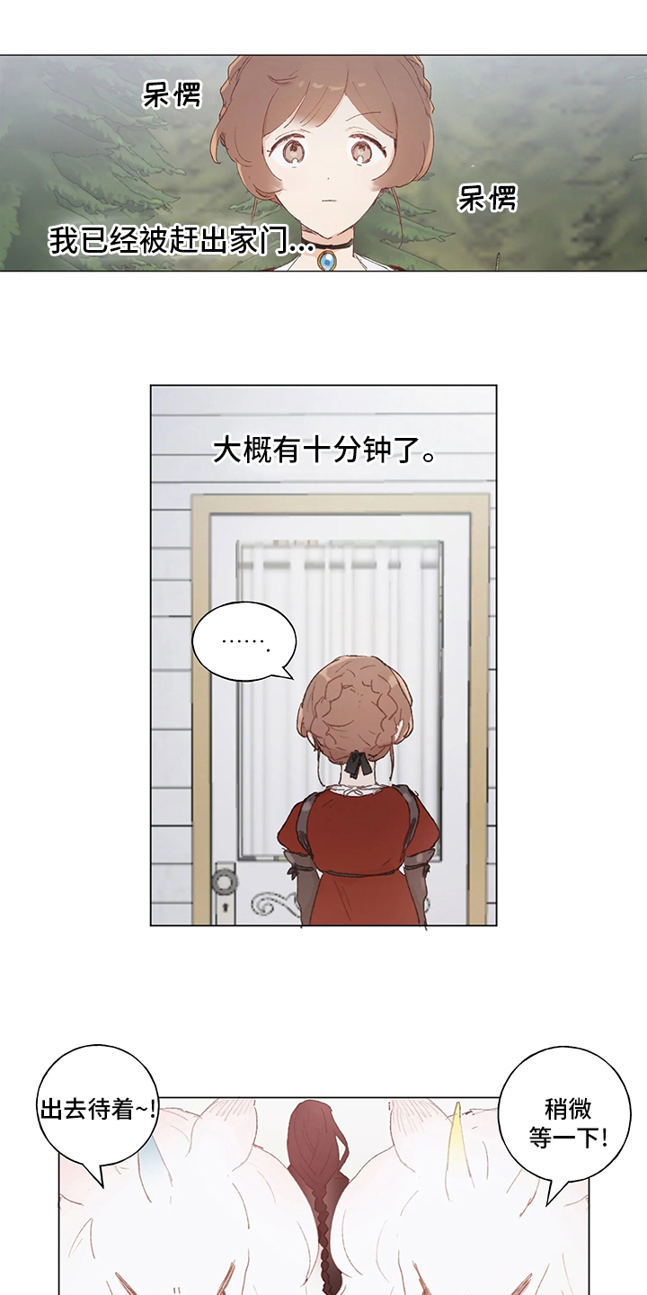 第35话1