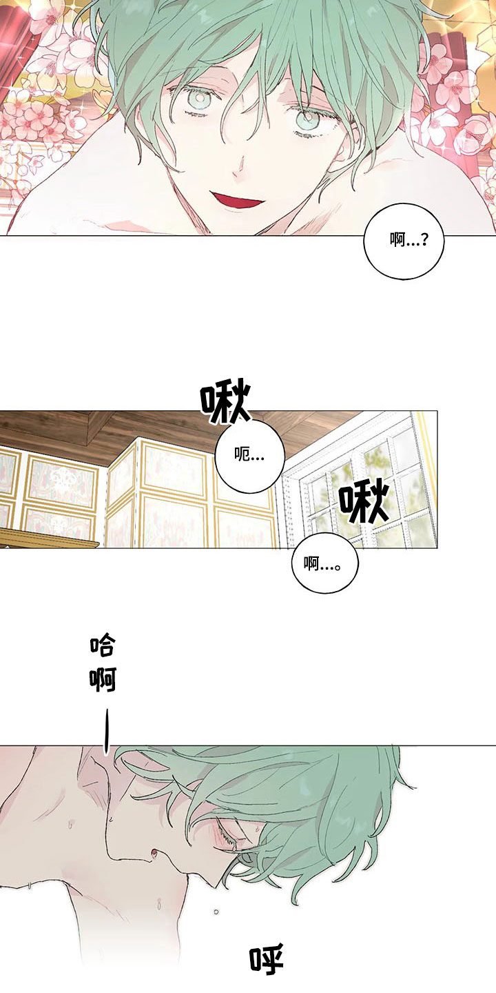 第18话20