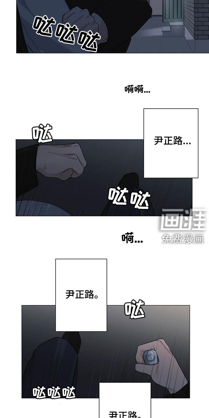 第30话15