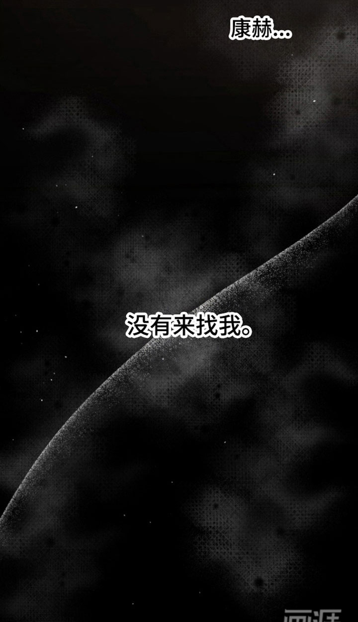 第14话24