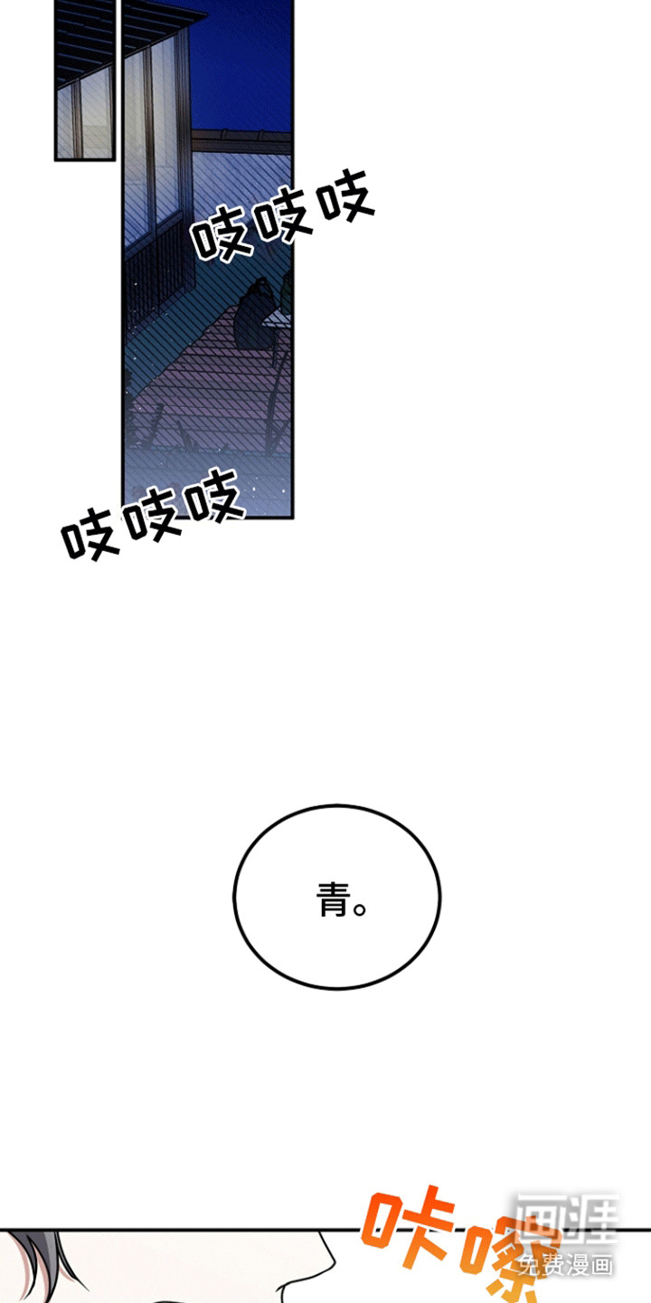 第4话25
