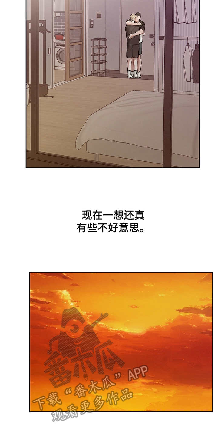 第36话16