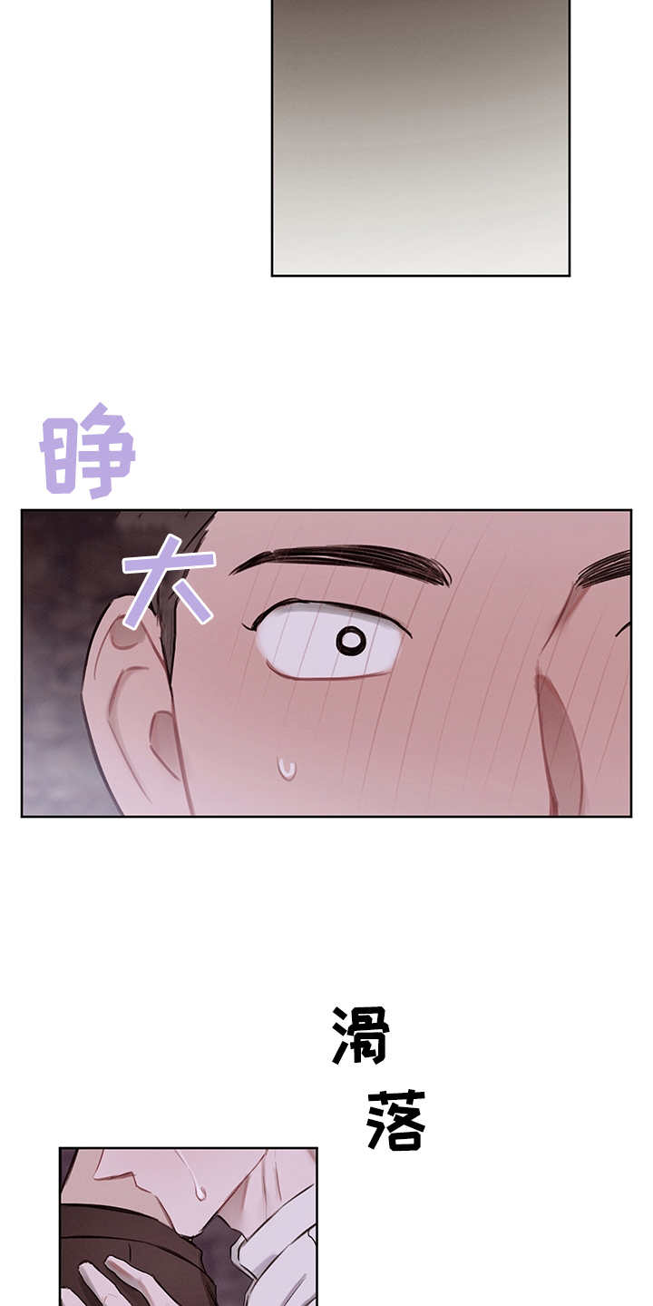 第34话22