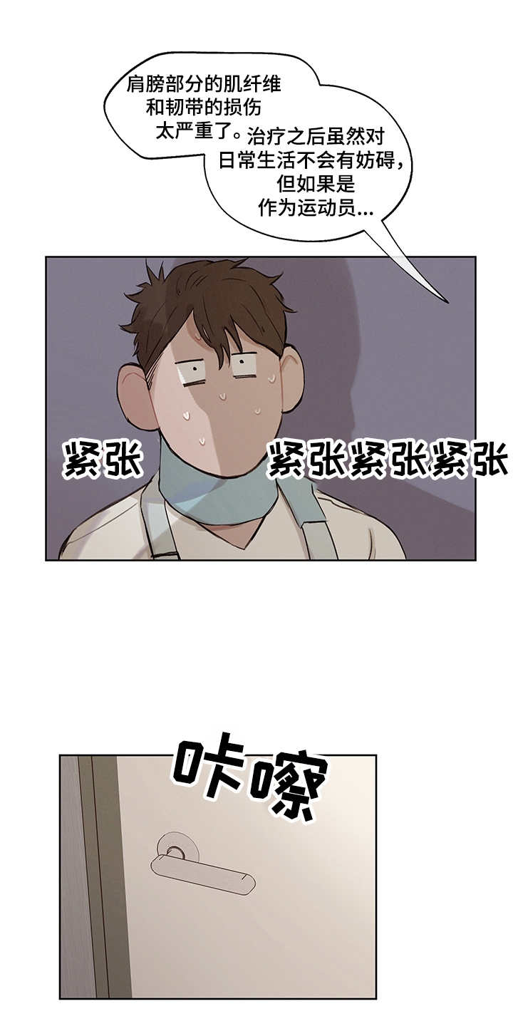 第27话16