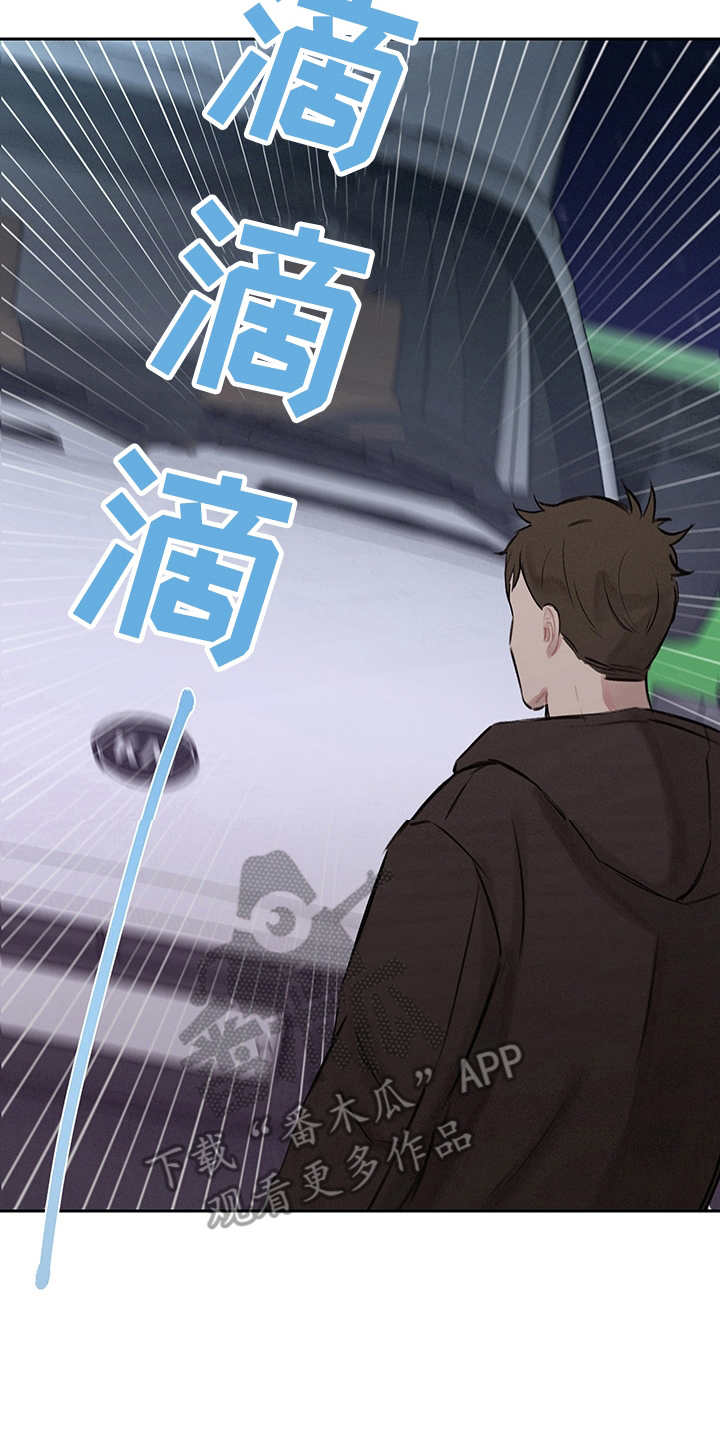 第14话19