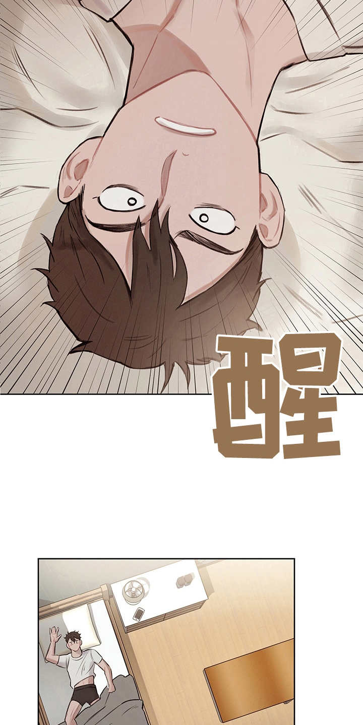 第10话19