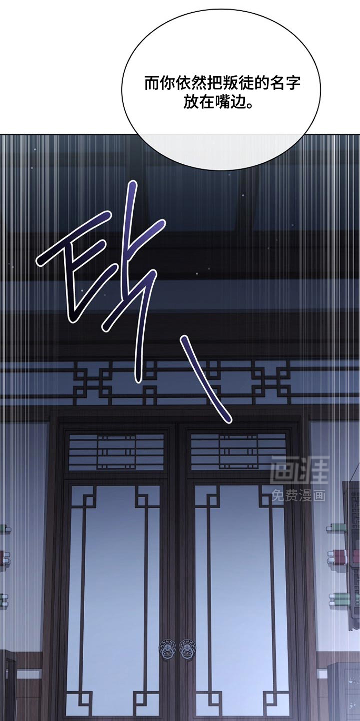 第22话38