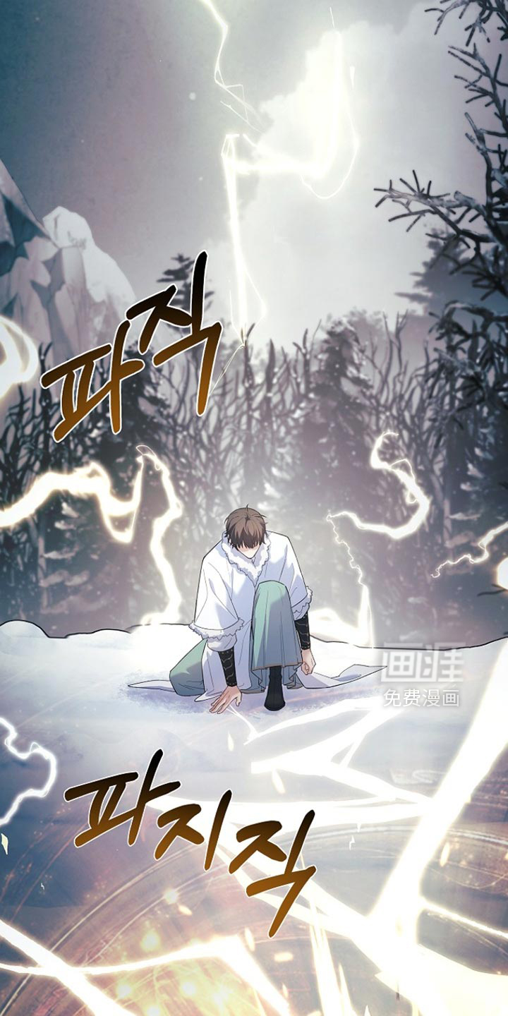 第21话6