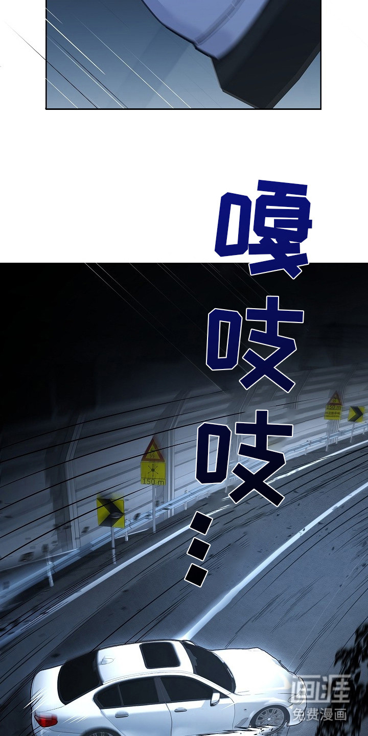 第3话10