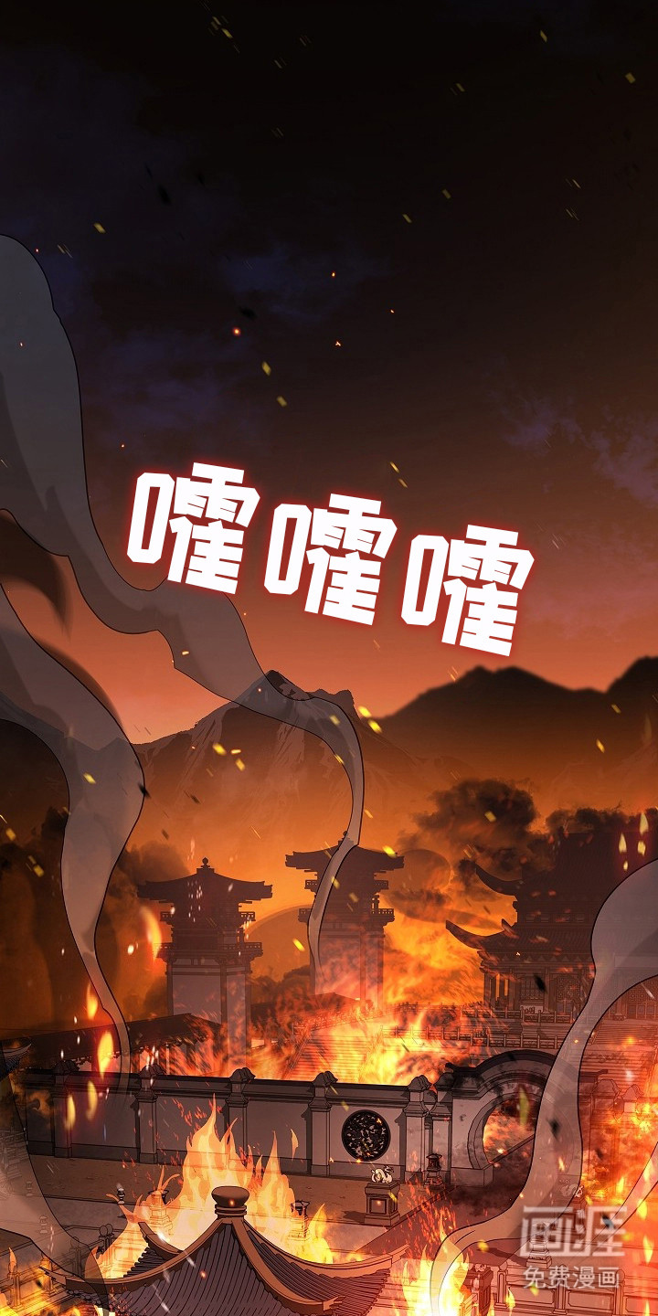 第2话6