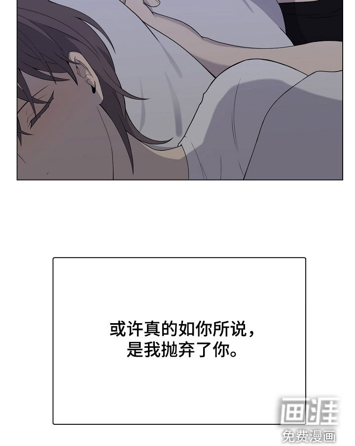 第63话34