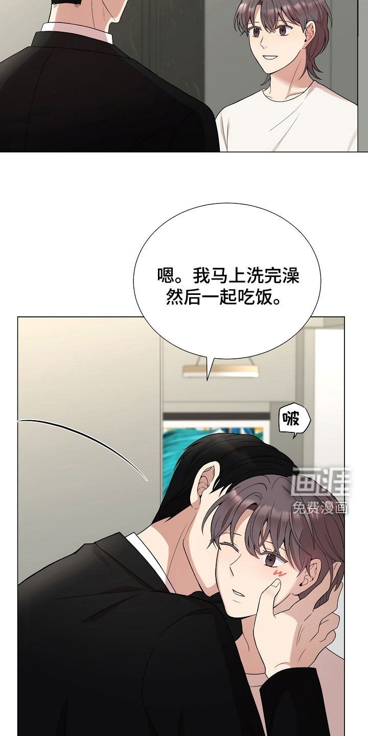 第58话6