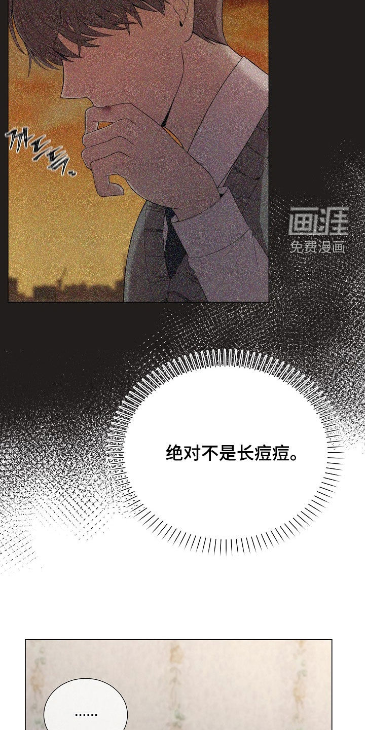第49话23