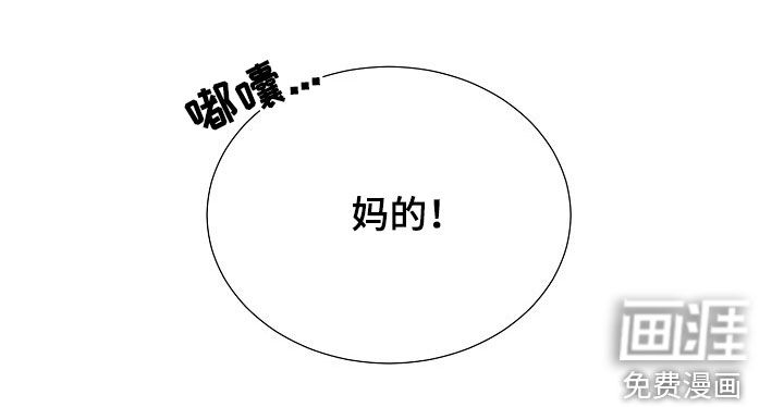 第48话26