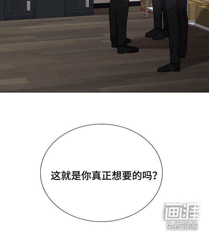 第44话25