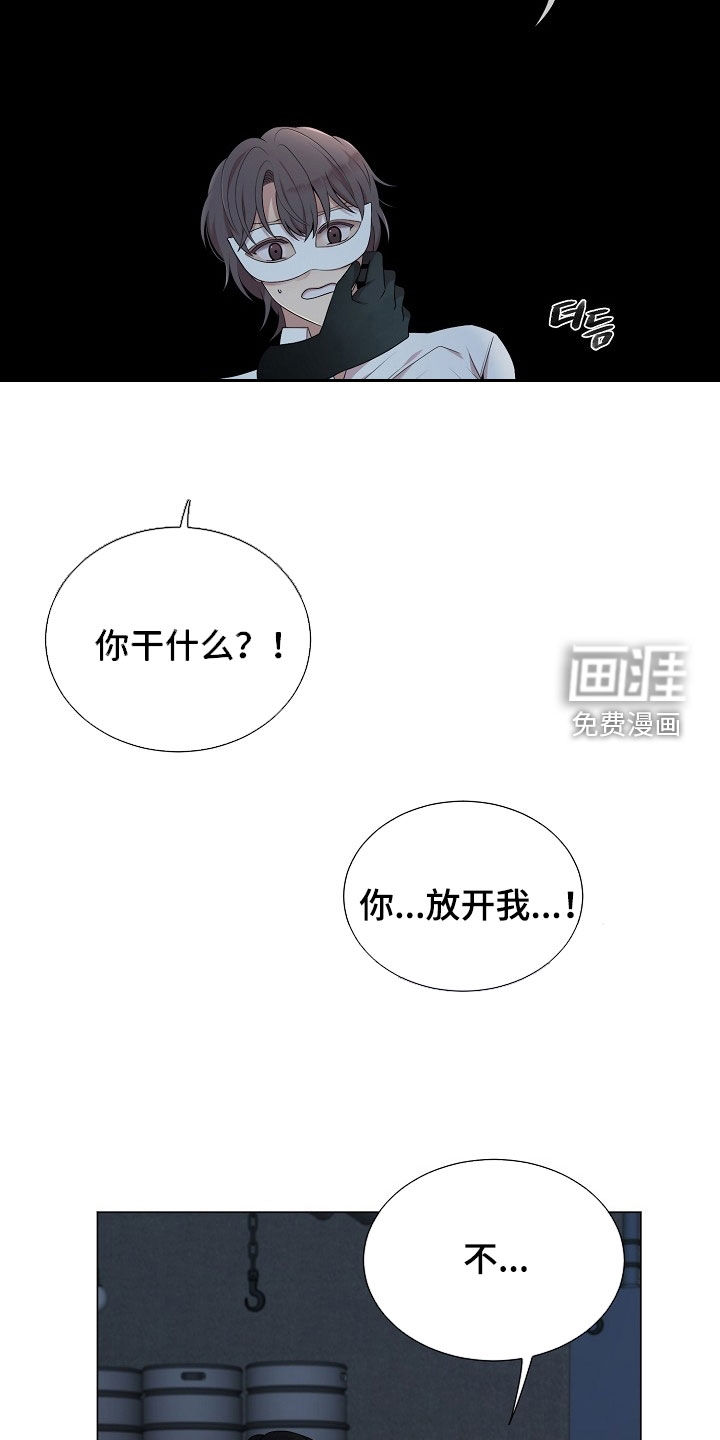 第29话21