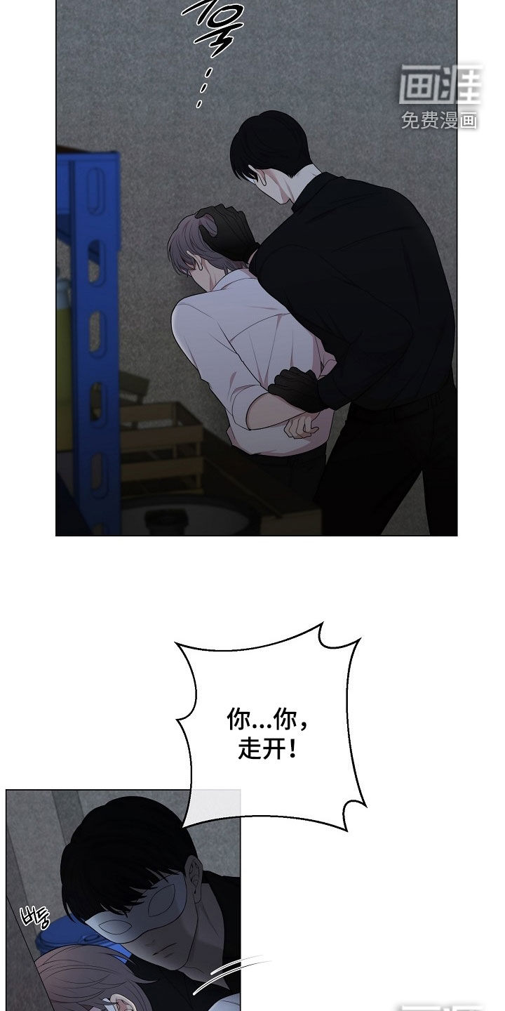 第29话18