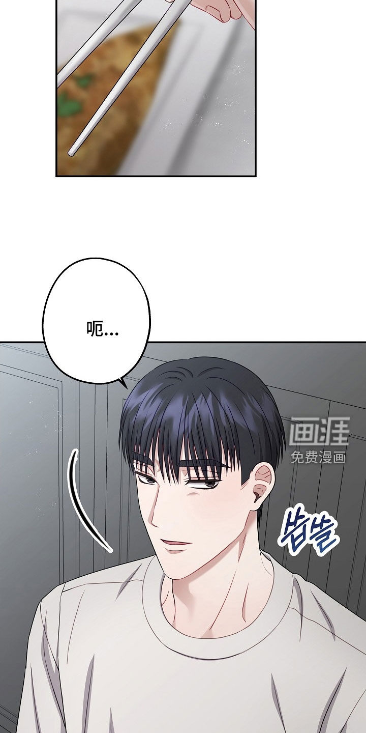 第46话21