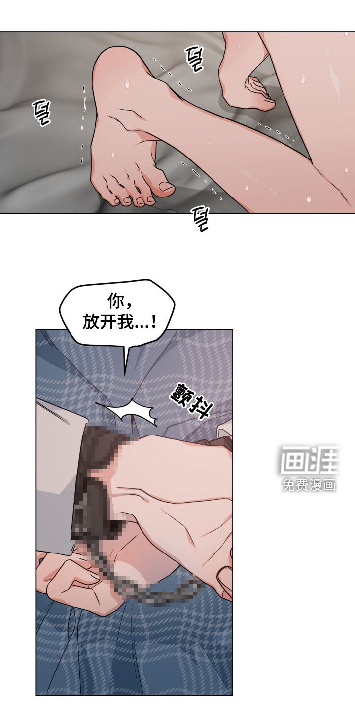 第36话21