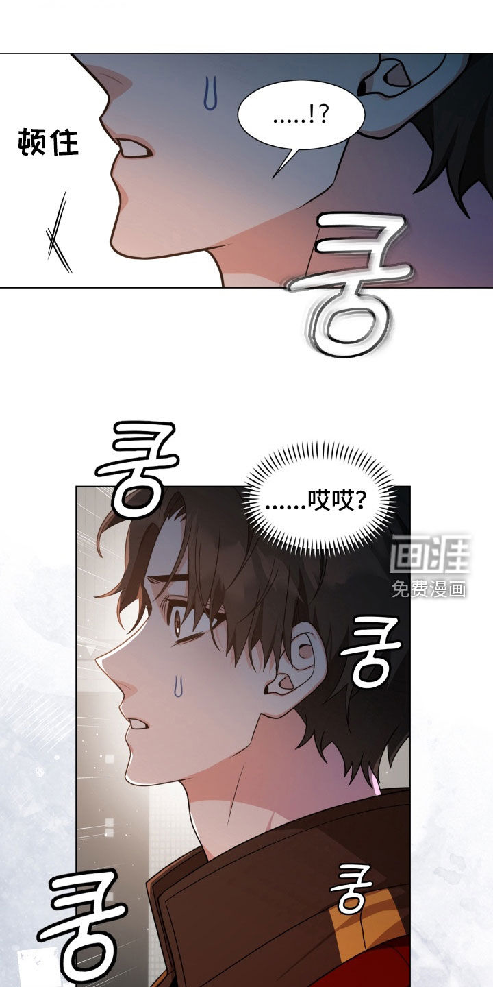 第35话20