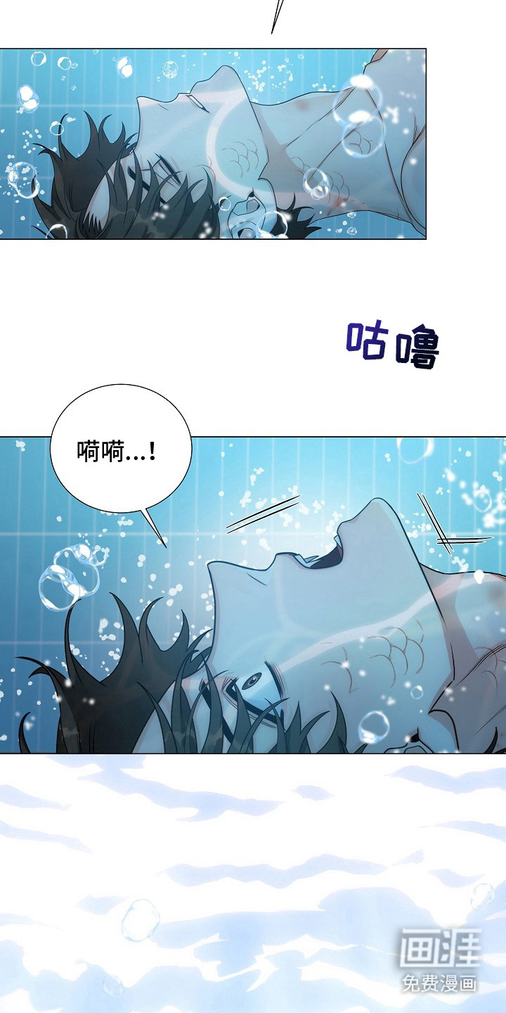 第14话13