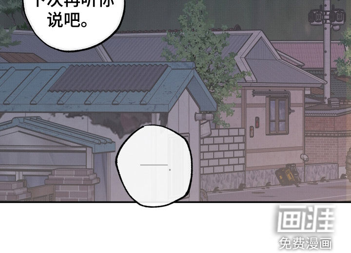 第43话24