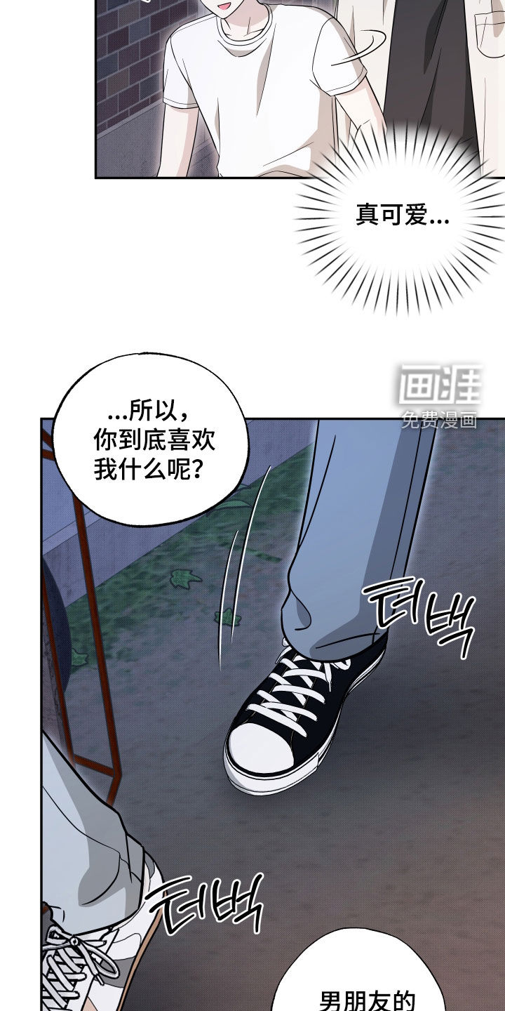 第43话22