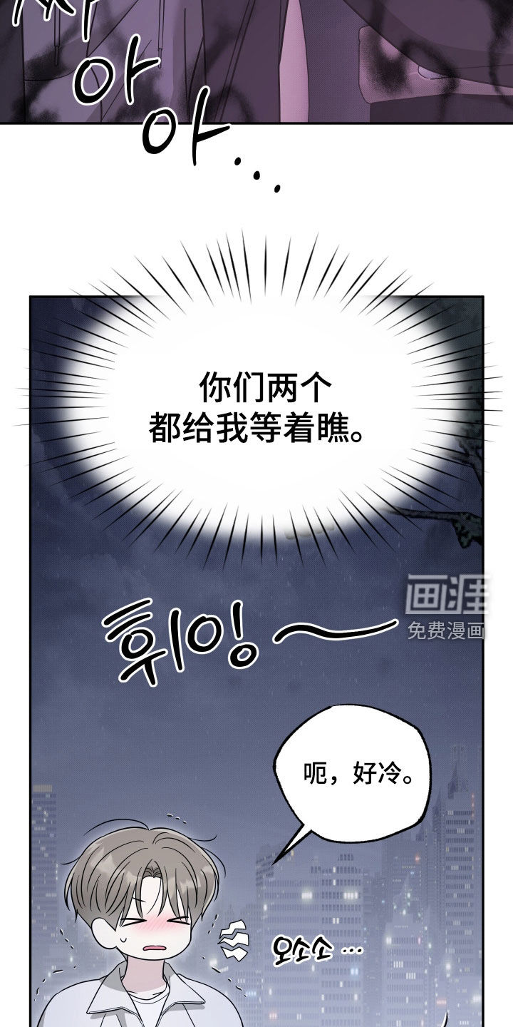 第35话23