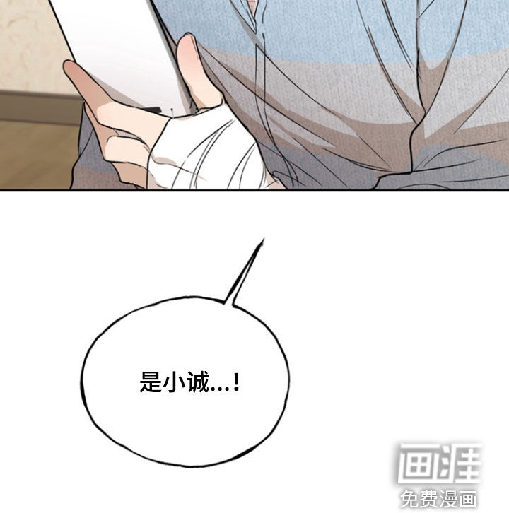 第39话33
