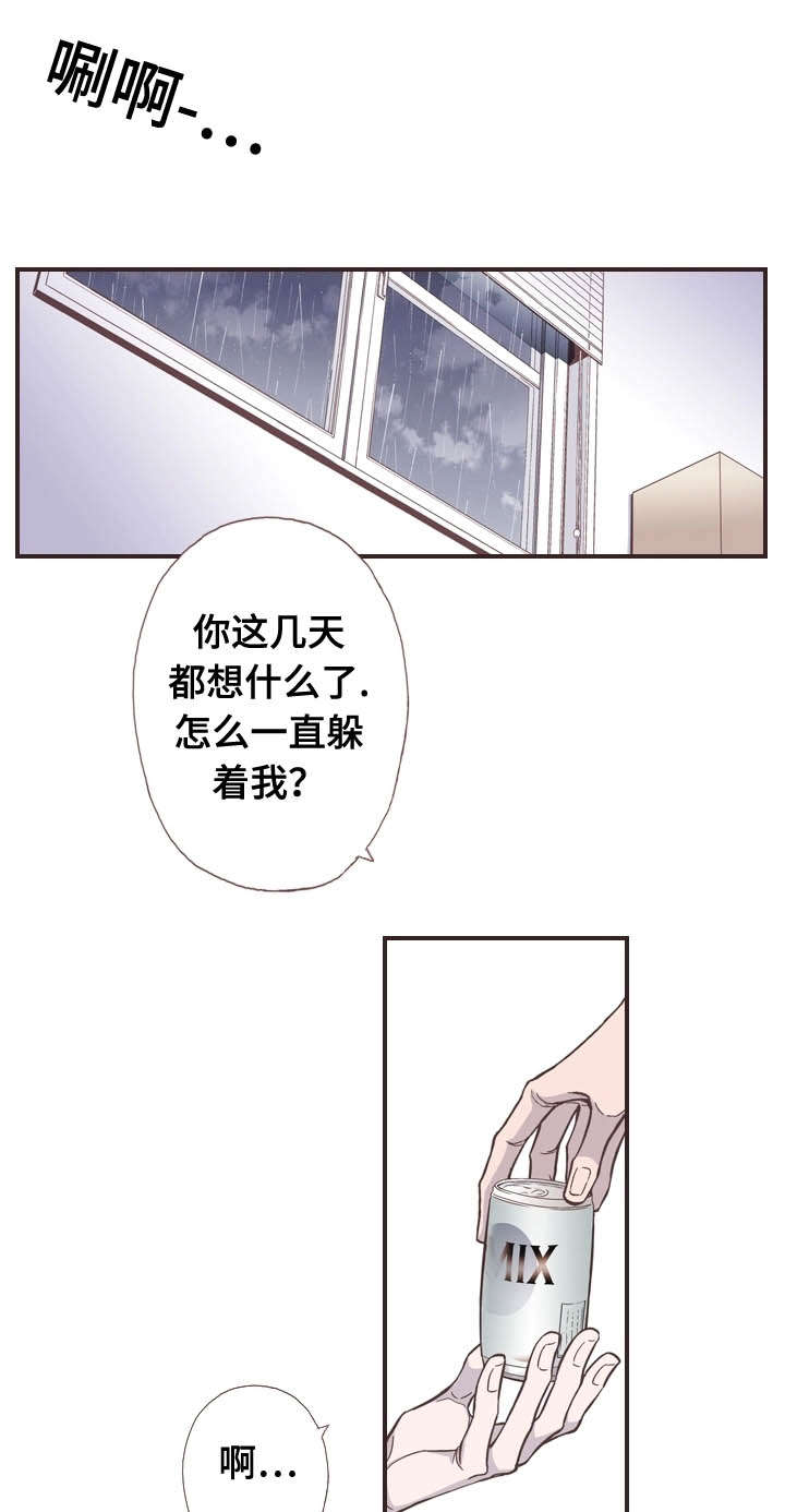 第49话1