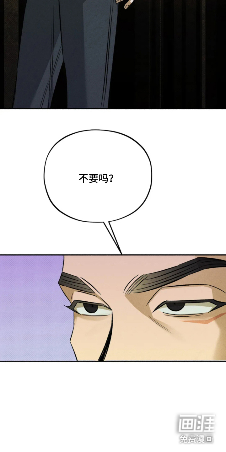 第13话10