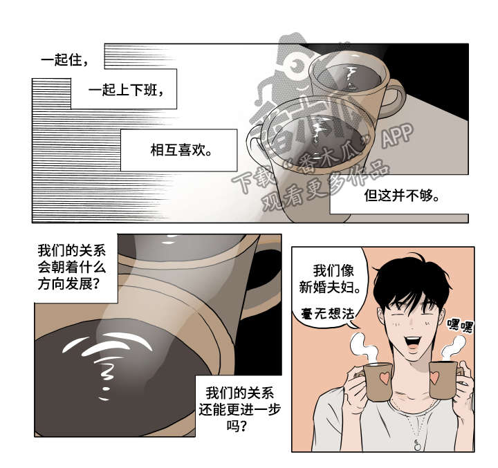 第19话1